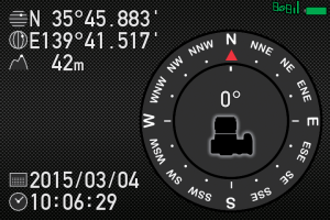 Built-in GPS functionality and Electronic Compass